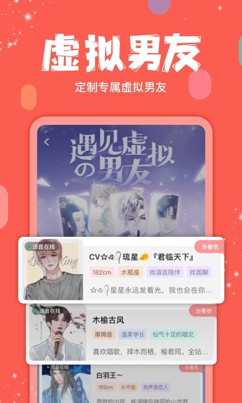 克拉克拉_图片1