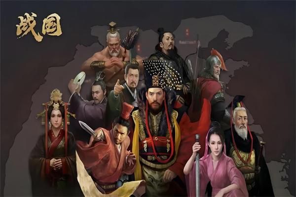 战国手游折扣版_图片1