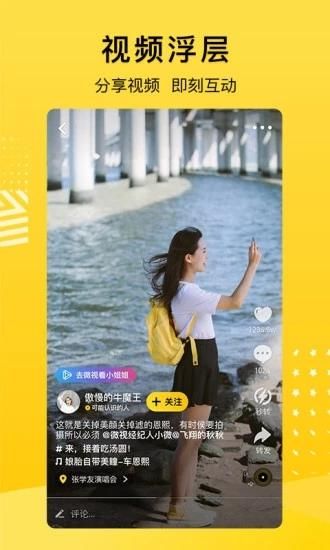 QQ空间_图片4