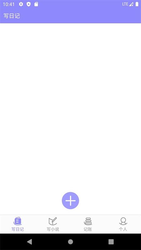 云吞_图片4