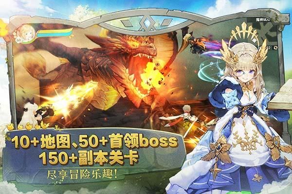 森之国度九游版_图片2