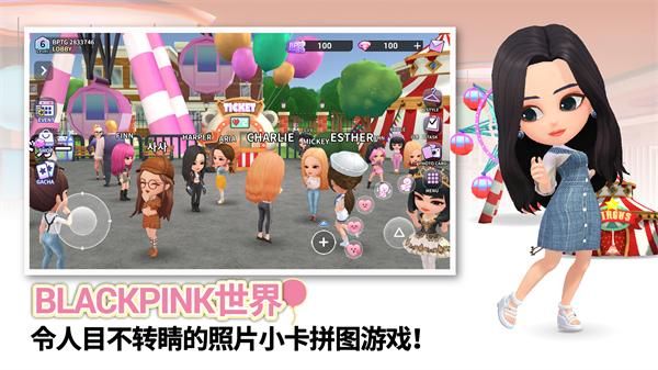 BLACKPINK THE GAME_图片5