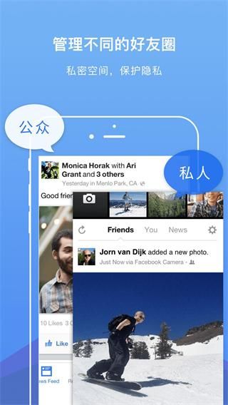 双开空间专业版_图片4