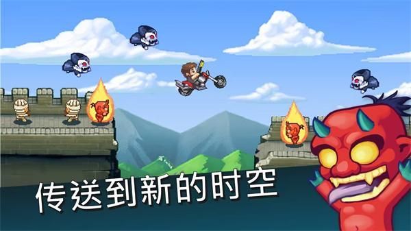 末日终结者_图片4