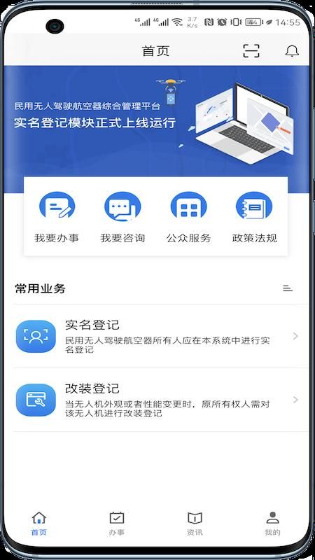 UOM_图片3