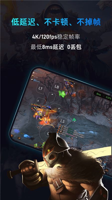 海马云电脑_图片2