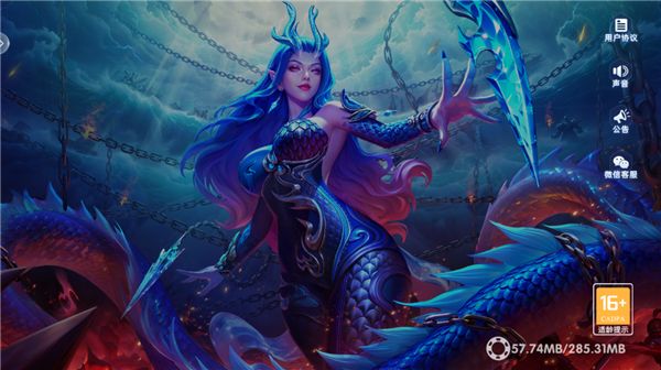 鱼丸捕鱼大作战_图片1