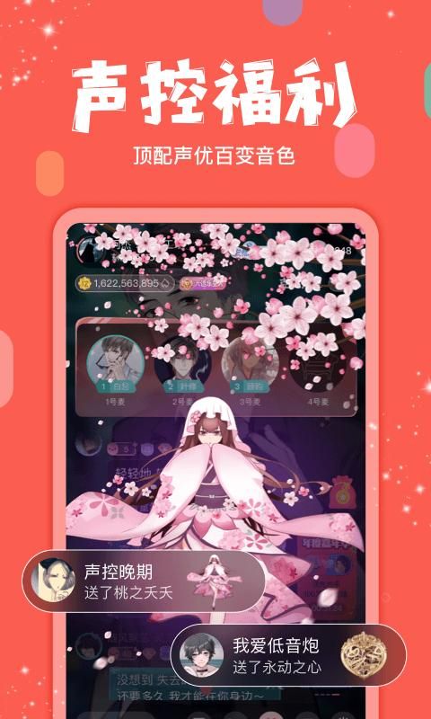 克拉克拉_图片4