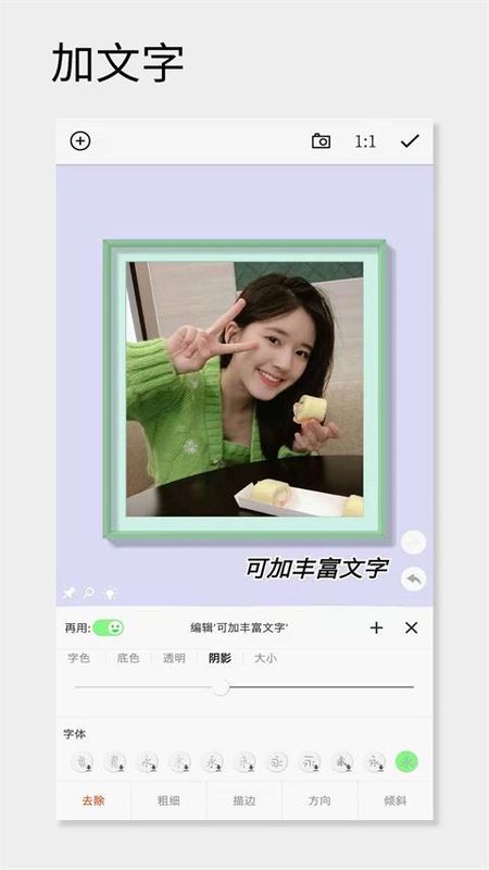 一幅相框_图片2