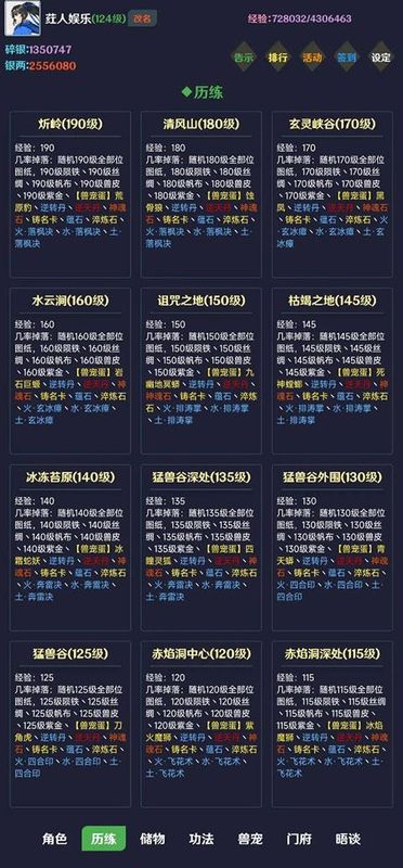 简武_图片2