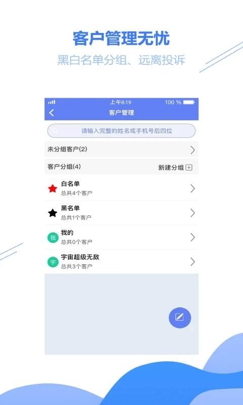 小扁担驿站_图片3