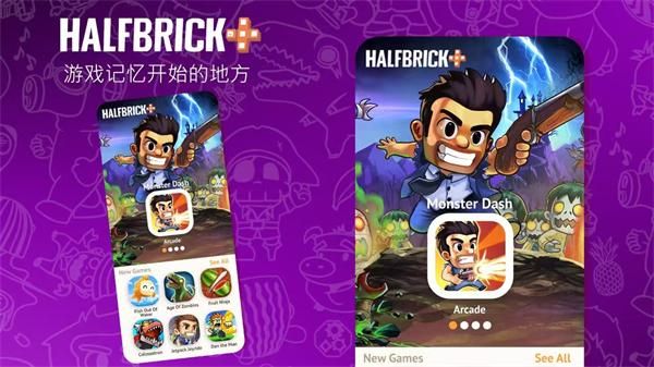 末日终结者_图片2