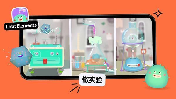 托卡厨房2中文版_图片3