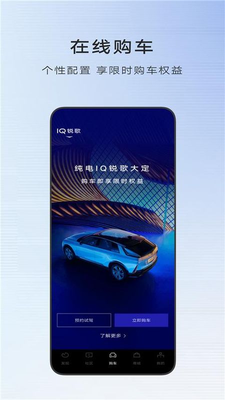 凯迪拉克_图片4