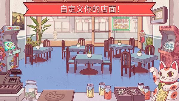 可口的披萨美味的披萨_图片5