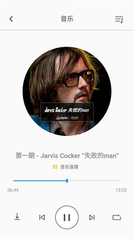 fiil+_图片3