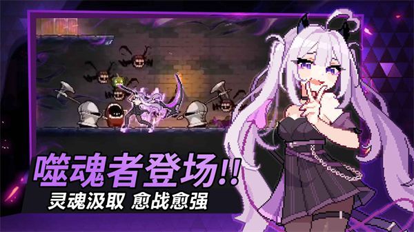 疾风骑士_图片2