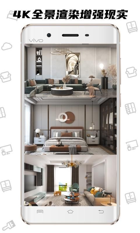 喜云_图片4