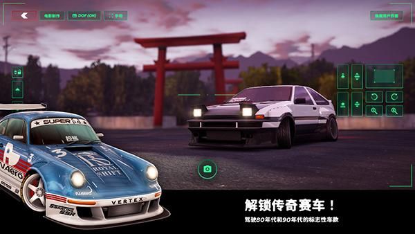 静态换档赛车_图片1