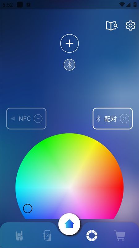 相信演唱会_图片2