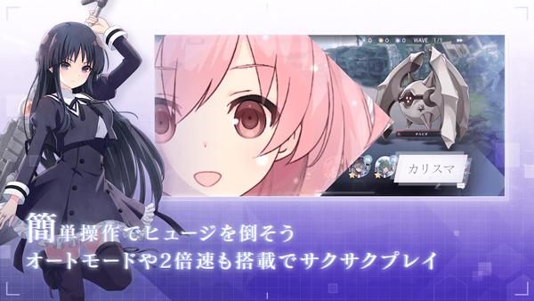 突击莉莉Last Bullet手游日服_图片1