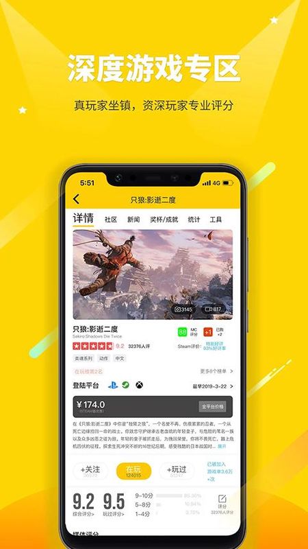 二柄_图片1
