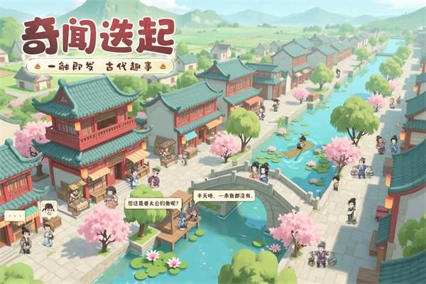 这城有良田官服_图片1