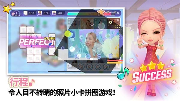BLACKPINK THE GAME_图片4