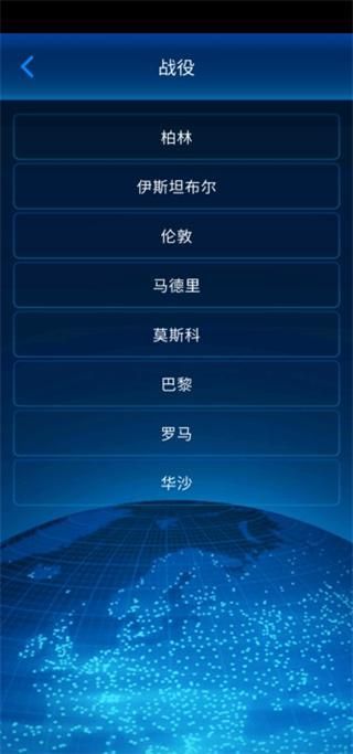 112接线员_图片4
