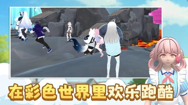 奔跑大作战_图片2