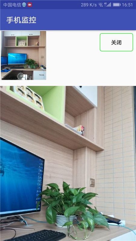 木棉科技手机监控_图片2