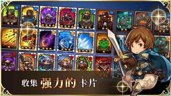 疯狂塔防物语_图片4