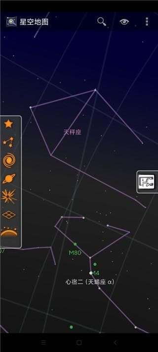 星空地图_图片2
