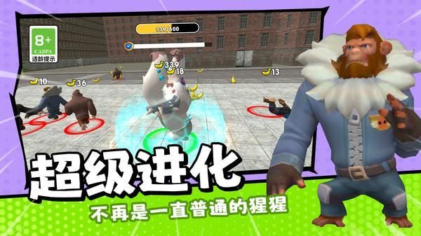 动物王者对决_图片3