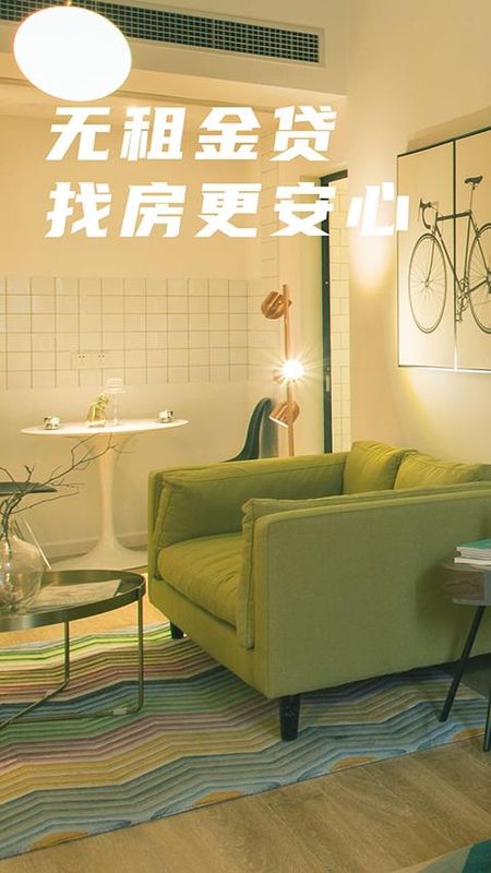魔方生活_图片2