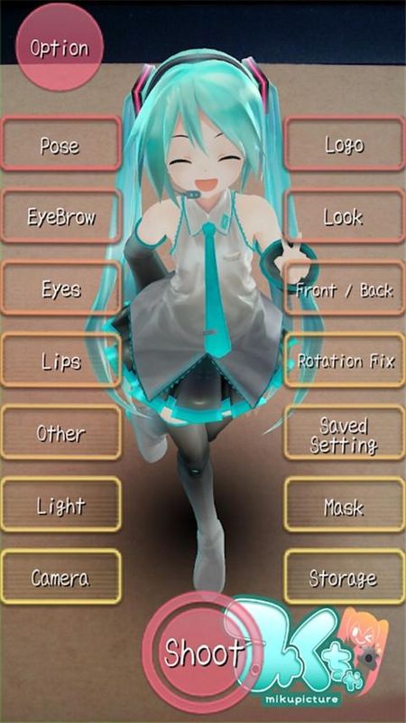 Mikuture_图片4