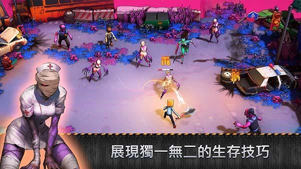 盒子头僵尸必须死_图片5