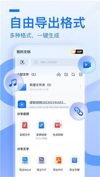 布谷鸟配音_图片3