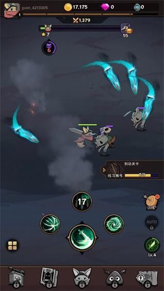 跟踪恶魔猎人_图片5