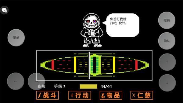 Austale_图片1
