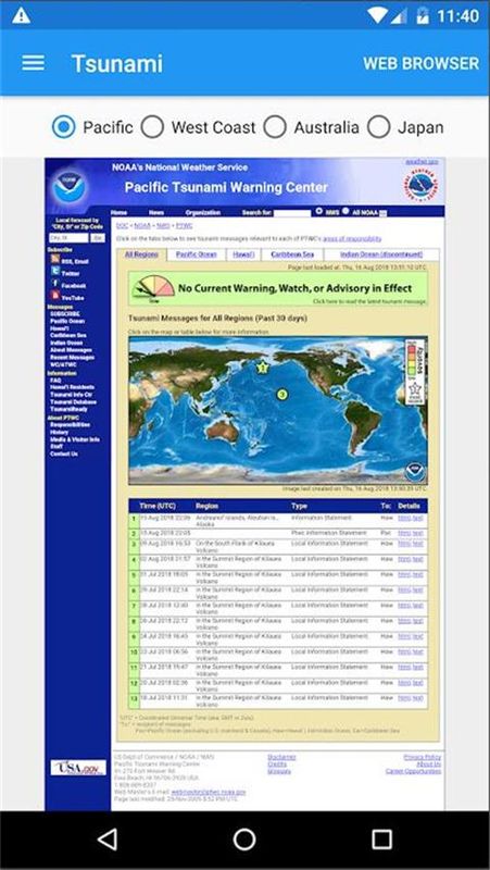 地震云播报_图片3