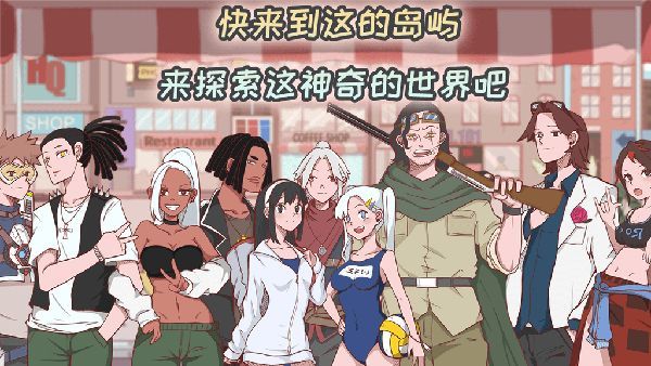米琪果汁店_图片5