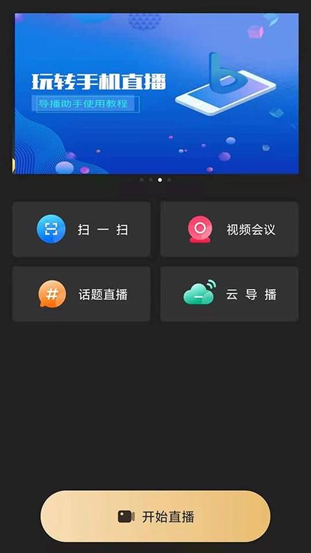 芯象_图片4