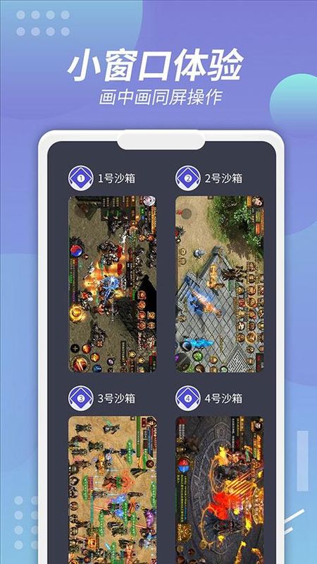 V8盒子_图片5