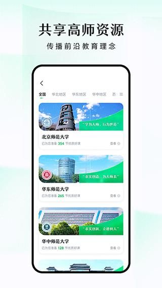 潭水源_图片1