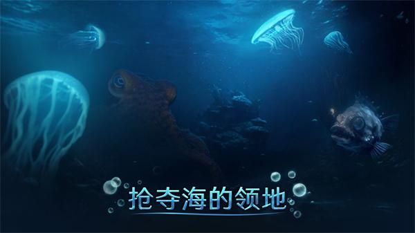 小小水世界游戏_图片1
