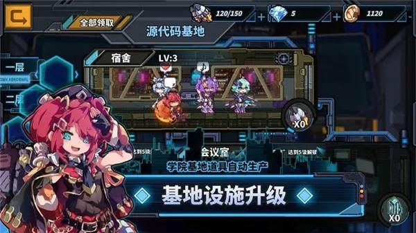 源代码删除_图片3