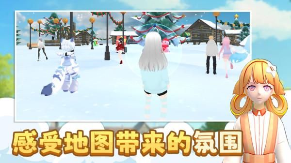 奔跑大作战_图片3
