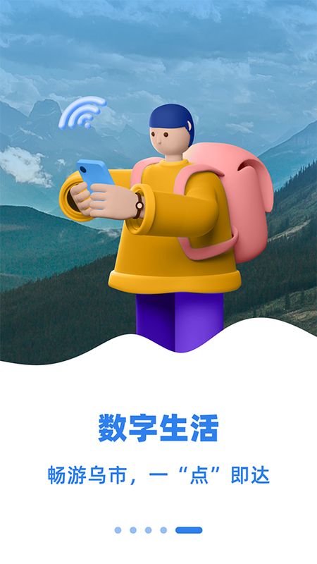 齐心办_图片1