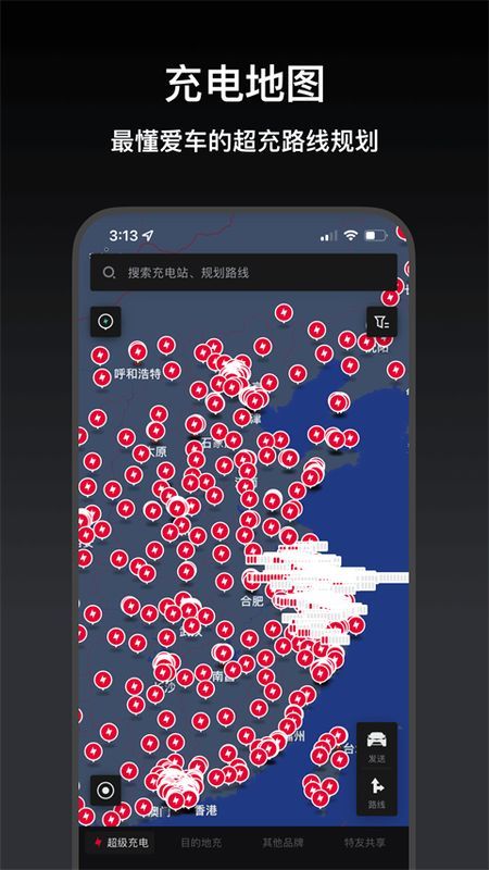 小特_图片5